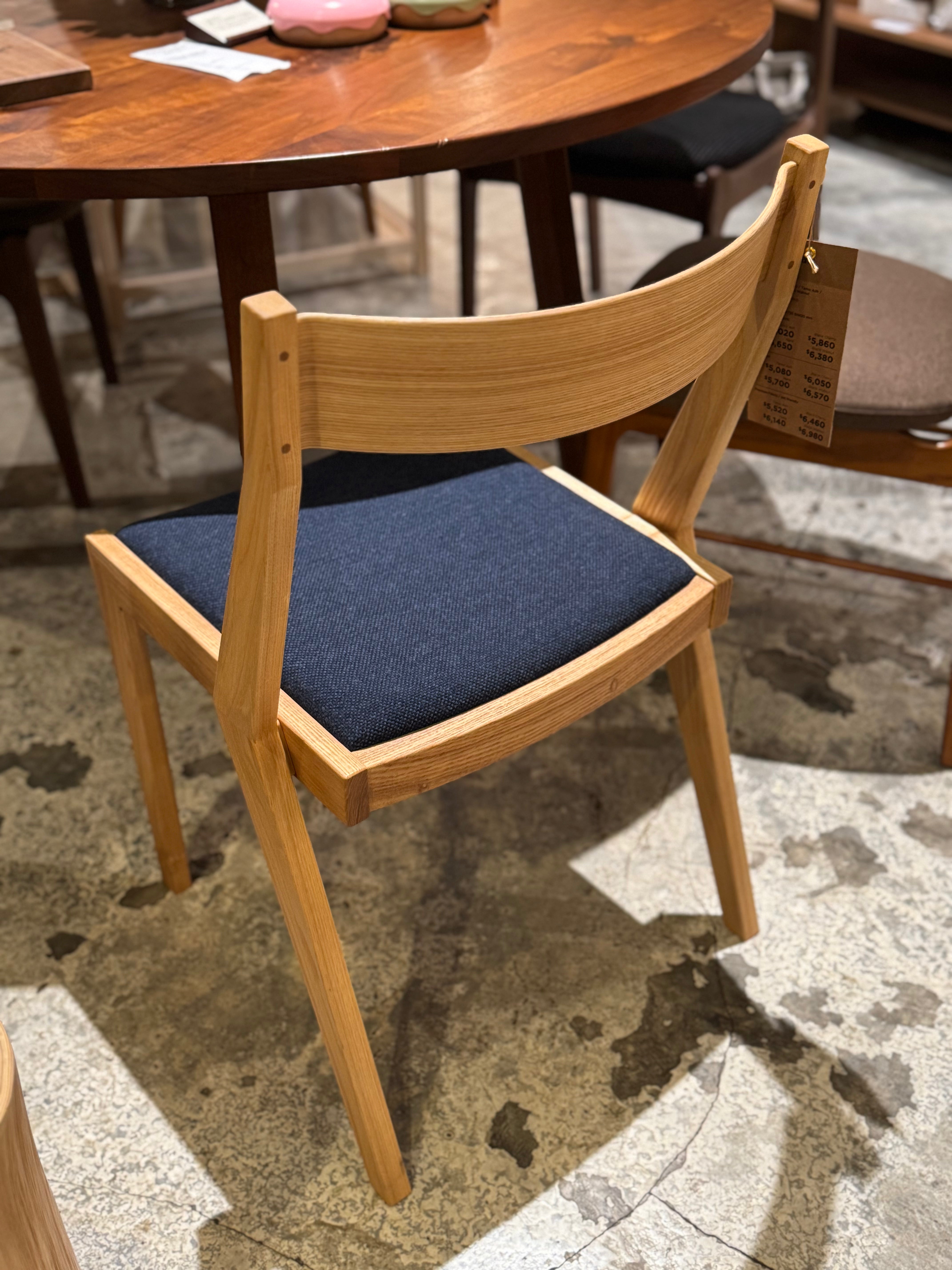 Clearance Sale - ISU Works - PEG Chair / Tamo Ash