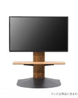 AM TV STAND