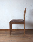 SQUARE CHAIR