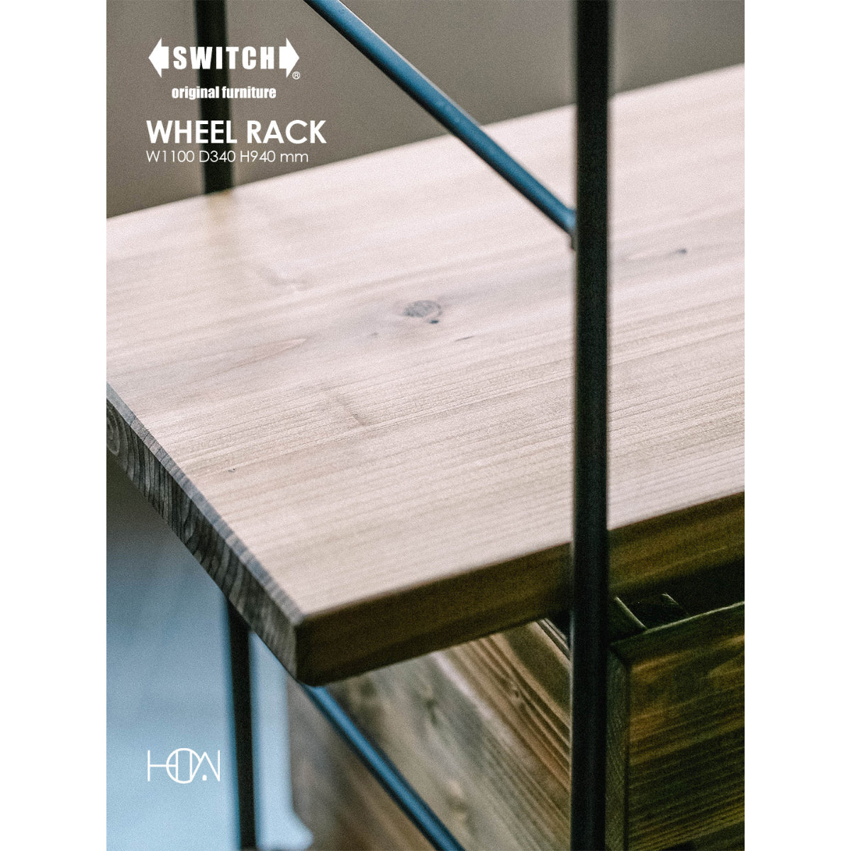 WHEEL RACK