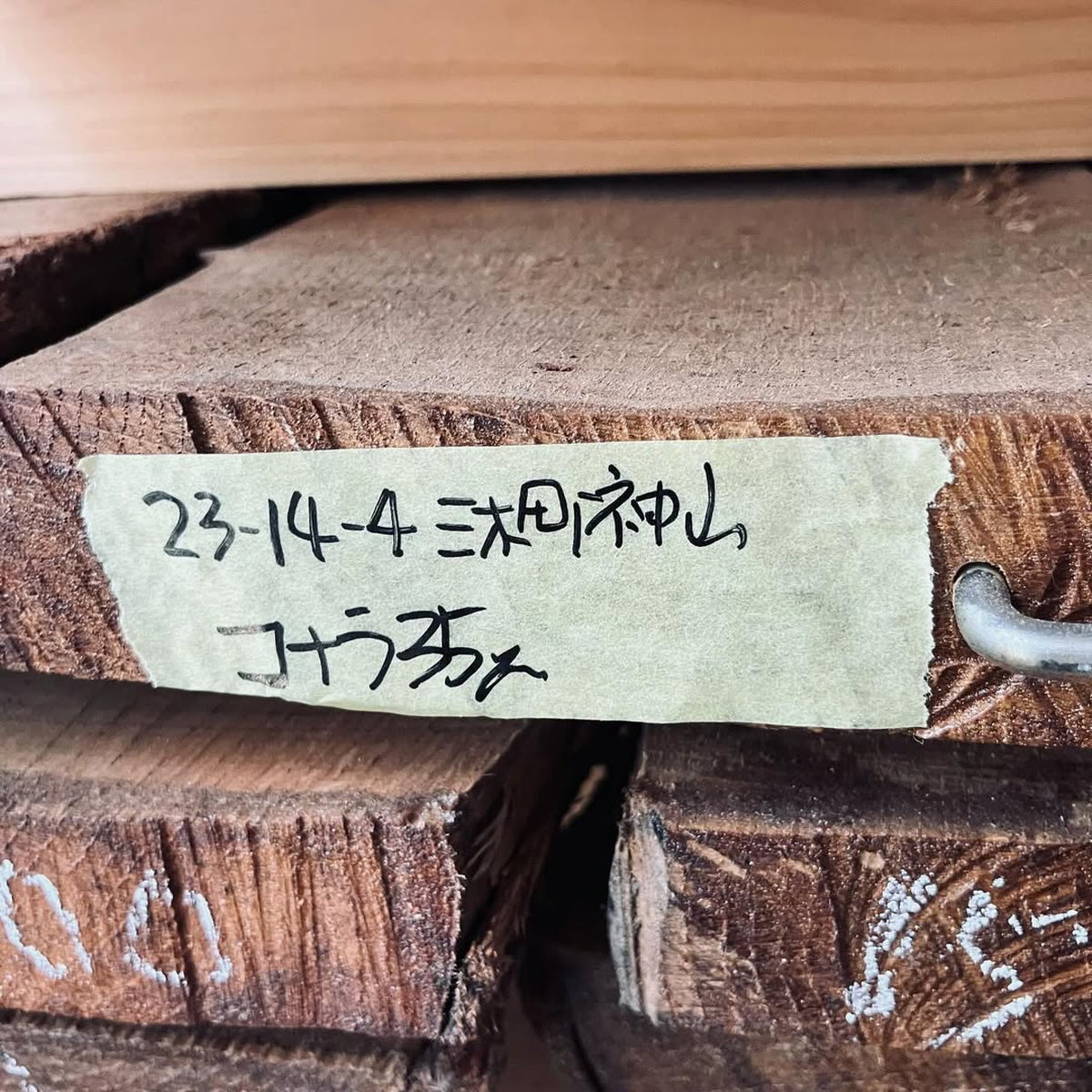ZELDA TABLE KONARA
