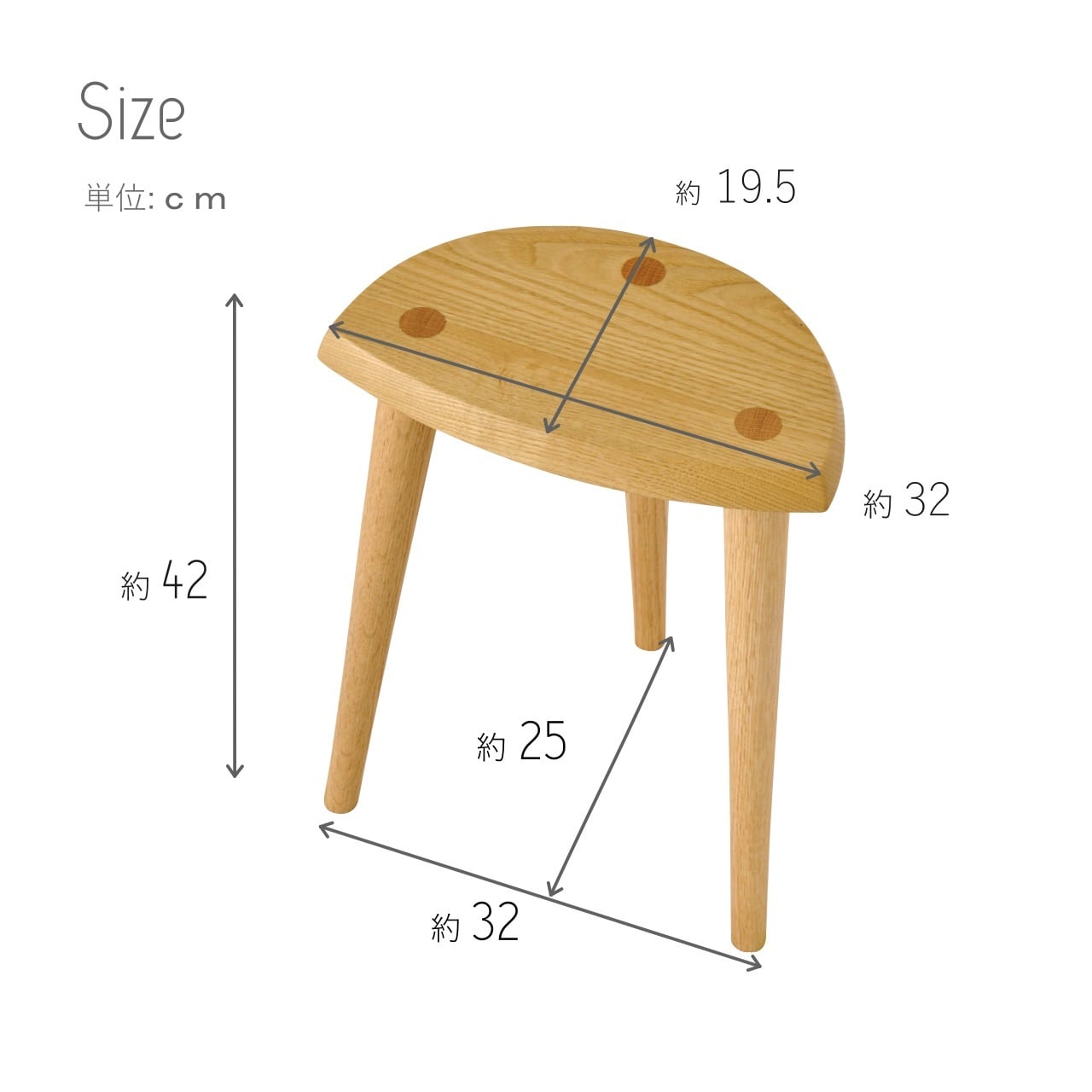 KIJIYA | Konoha [ leaf ] stool / Walnut