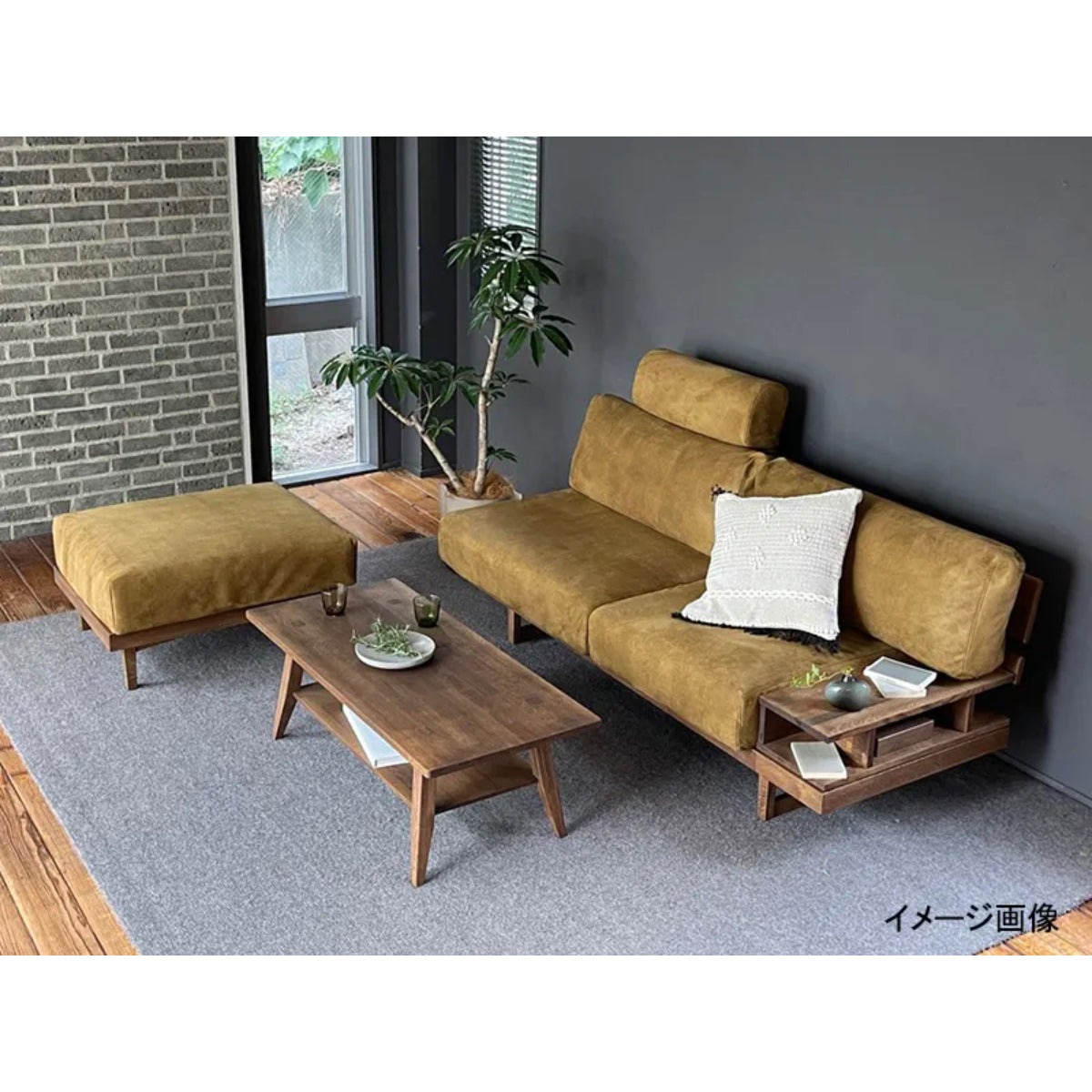 WHISKY OAK SOFA OTTOMAN