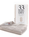 Imabari Bath Towel