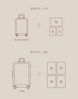 moln | Travel Organizer