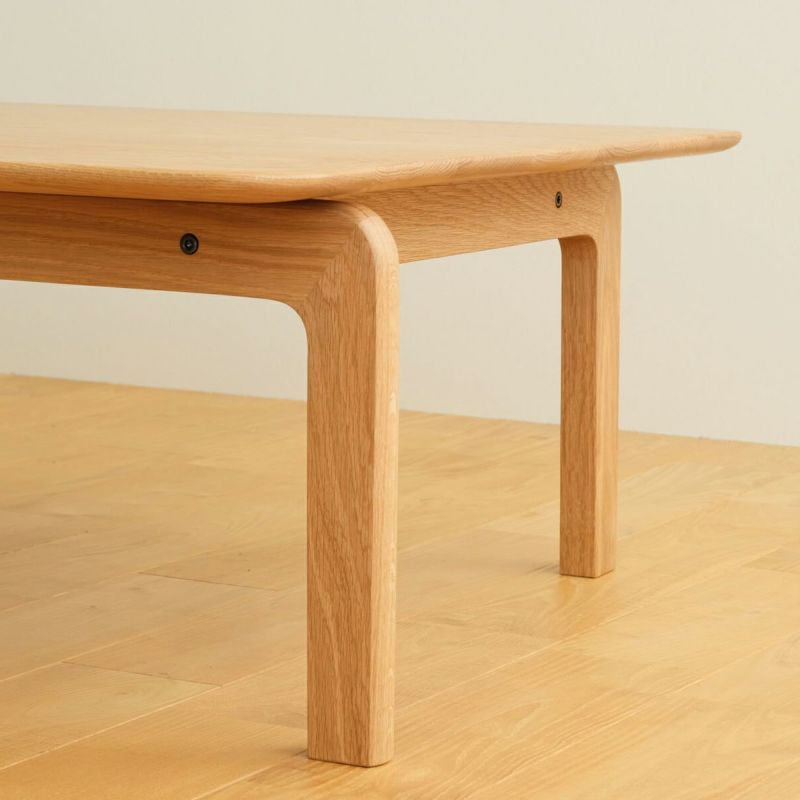 LISCIO LOW TABLE