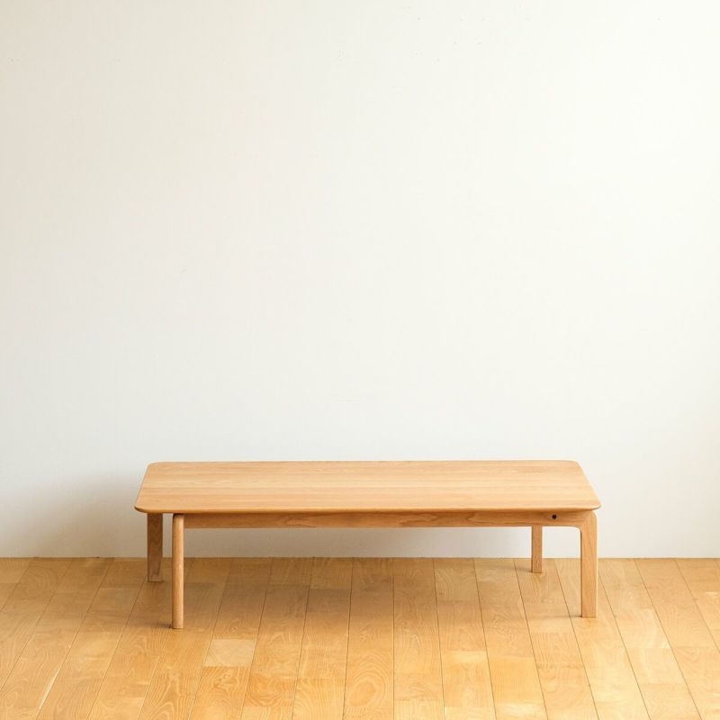 LISCIO LOW TABLE