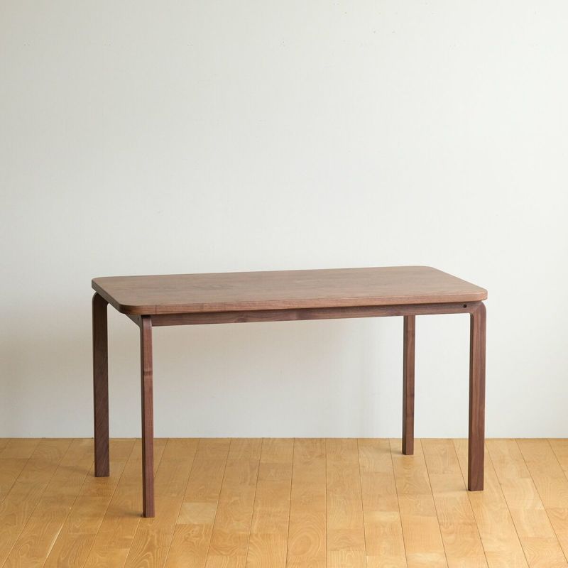 COCCO DINING TABLE