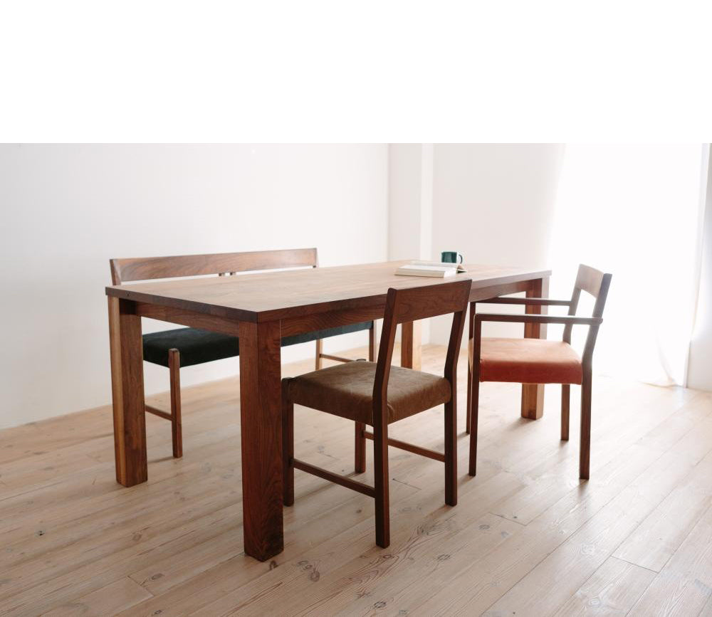 FREX WOOD DINING TABLE