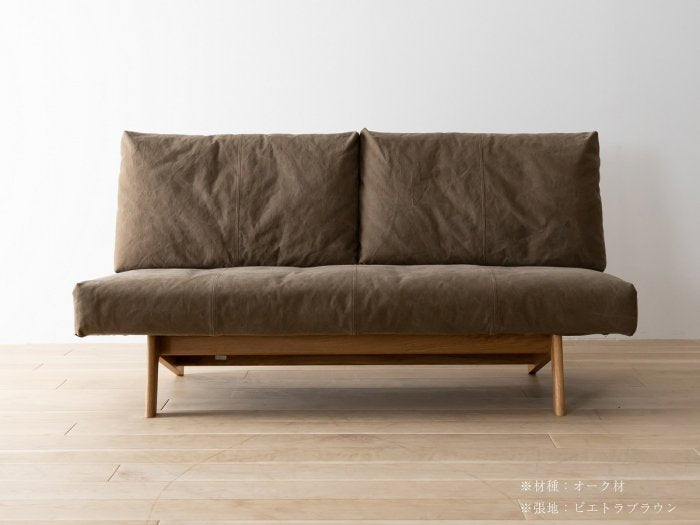 SERIO SOFA