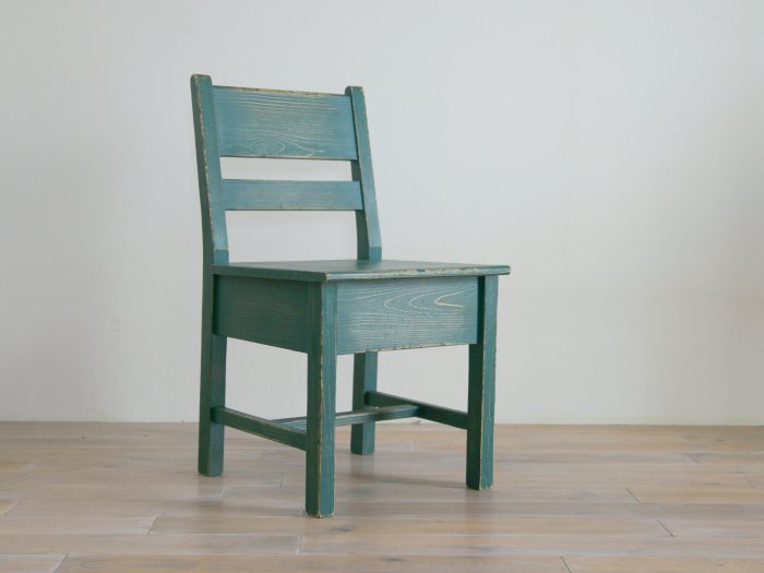 SANTA FE SIDE CHAIR