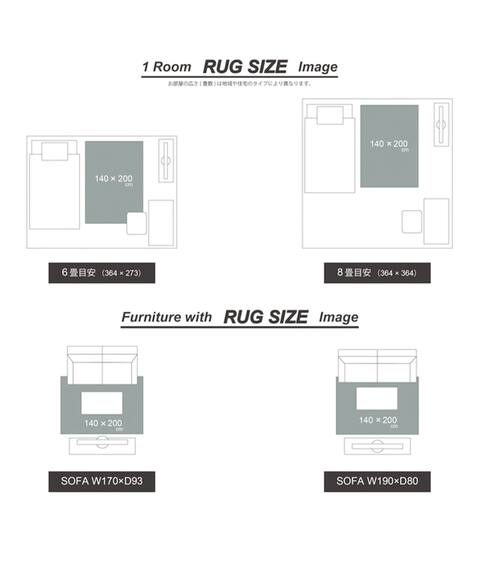 ASILAH RUG