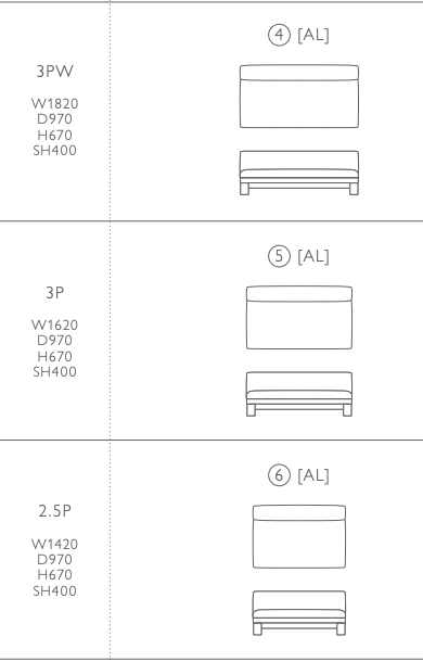 KOMORI SOFA (ARMLESS)