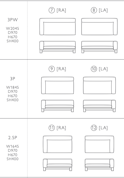 KOMORI SOFA (ONE ARM)