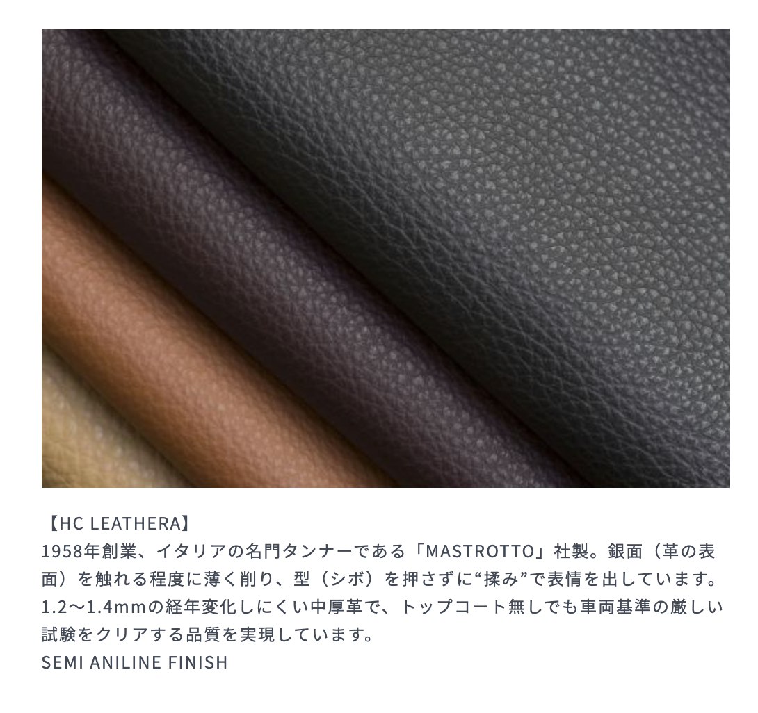 HEMM SOFA [A]