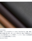 HEMM SOFA [A]