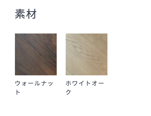 O TABLE ( D80 / D85 )