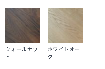 HITSU AV BOARD