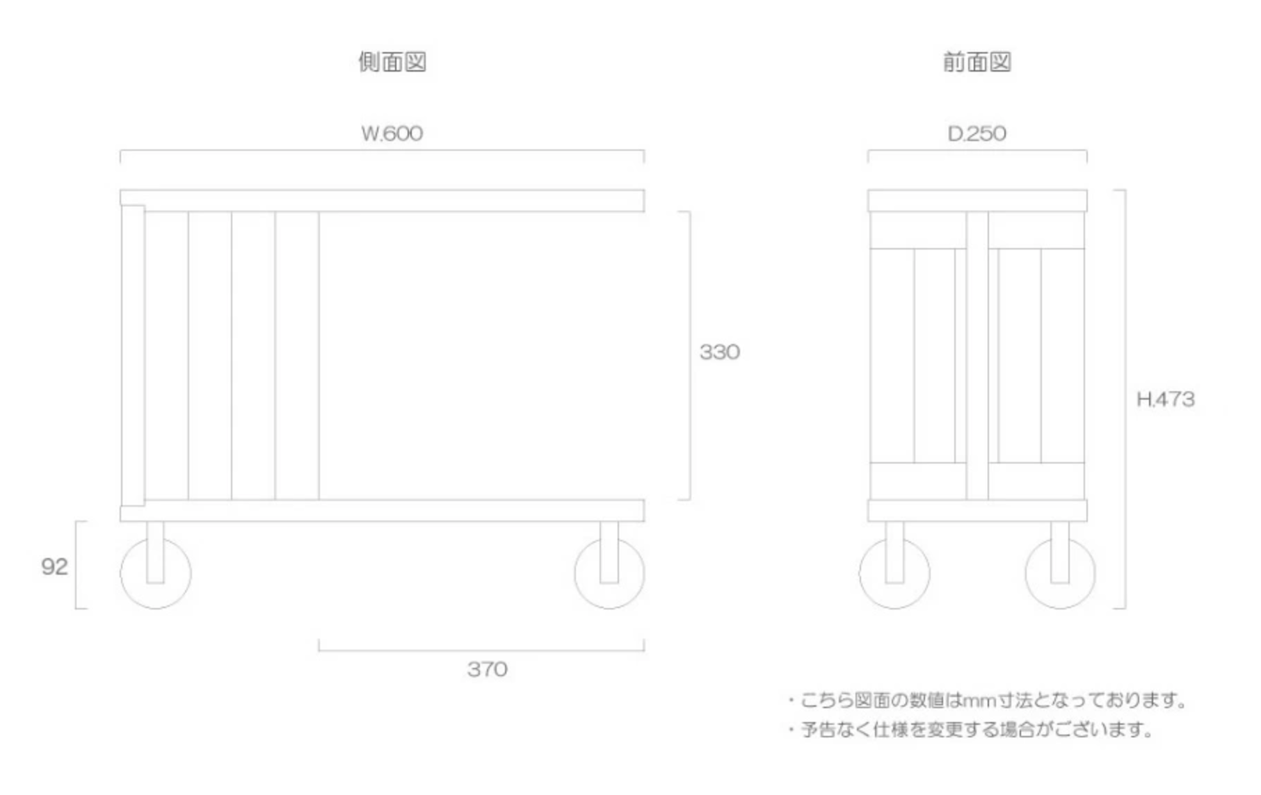 ZEAL SIDE TABLE