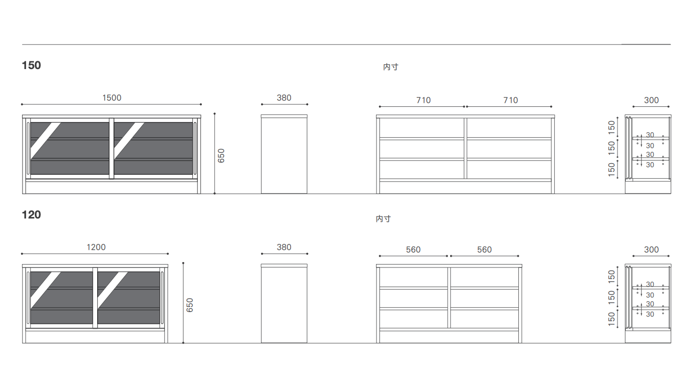 PSR2 LIVING BOARD