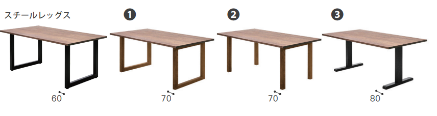 WILDWOOD DINING TABLE W1600 - HOKKAIDO OAK