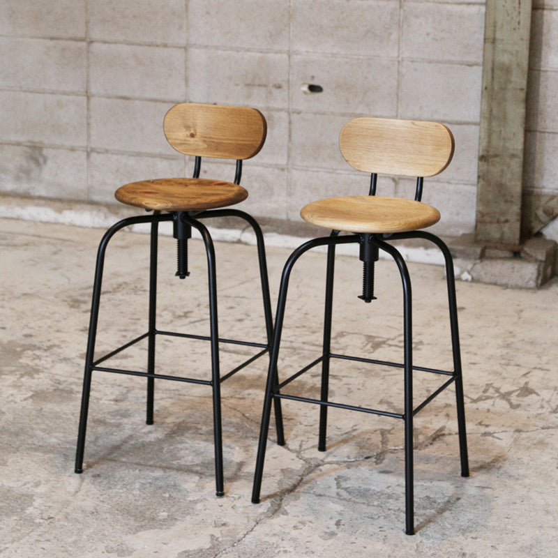 Kurage Bar Chair