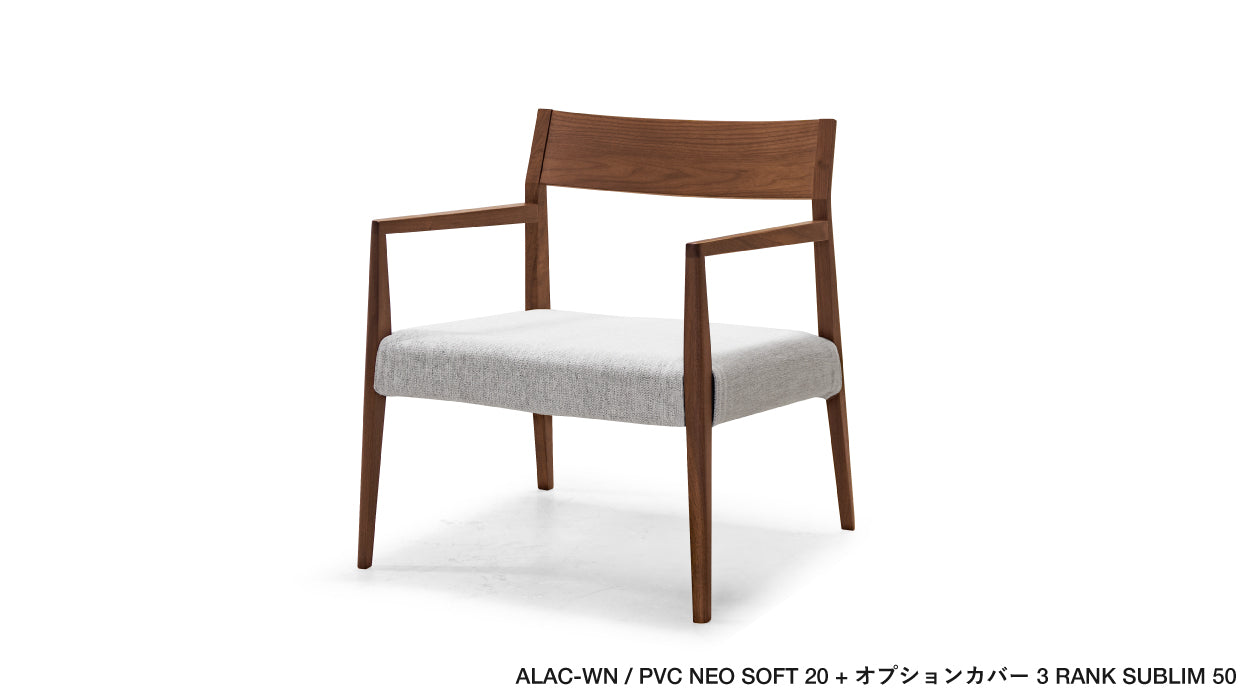 ALBA ARM CHAIR