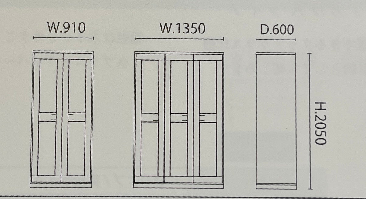 ELISE WARDROBE