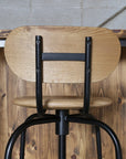Kurage Bar Chair