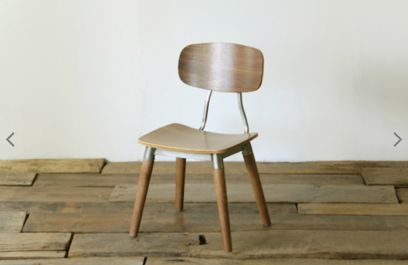 STRAND CHAIR