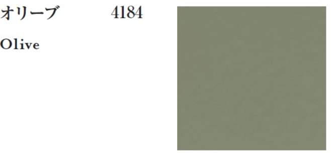 CORNICE OVAL DINING TABLE(Linoleum-Coloured)