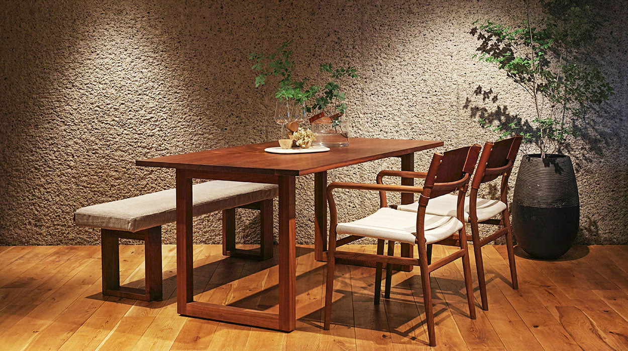 YU UC3 DINING CHAIR