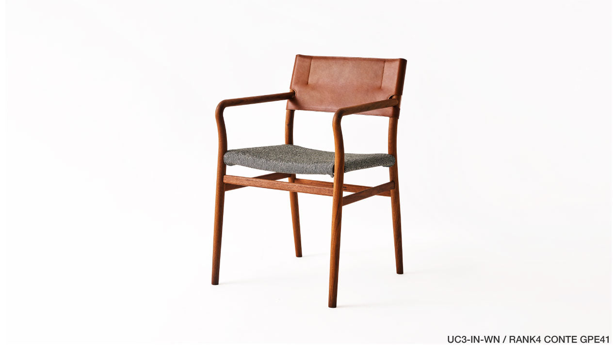 YU UC3 DINING CHAIR