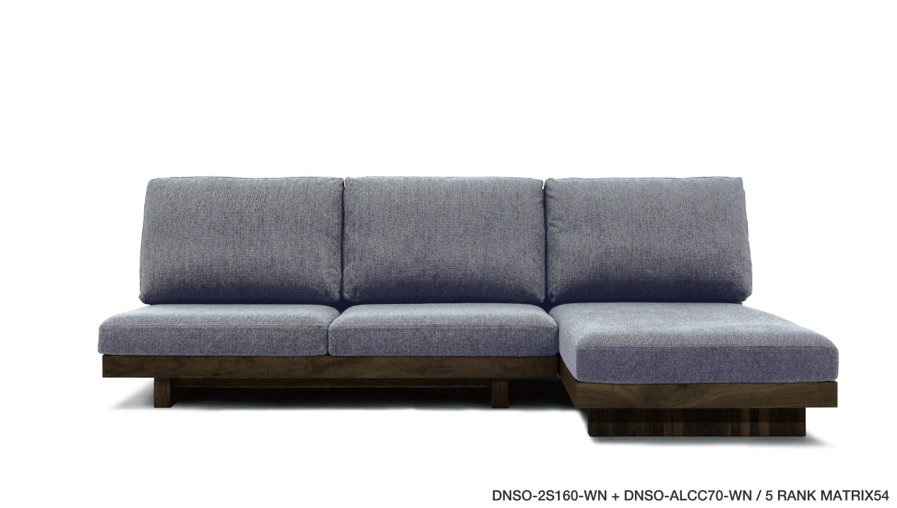 DANISH SOFA/ ARMLESS 160