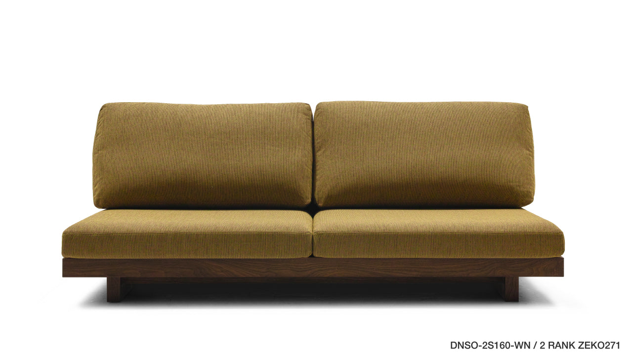 DANISH SOFA/ ARMLESS 160