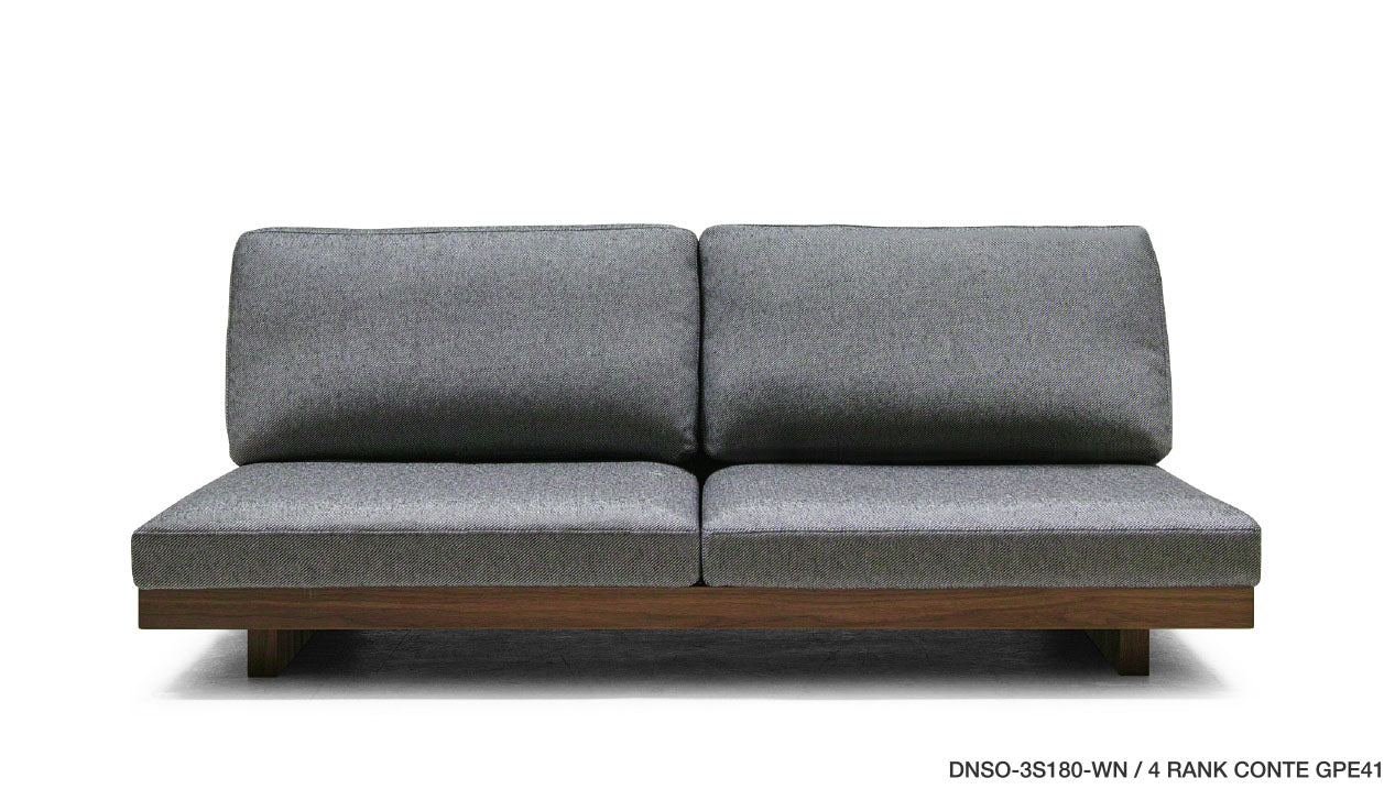 DANISH SOFA/ ARMLESS 140