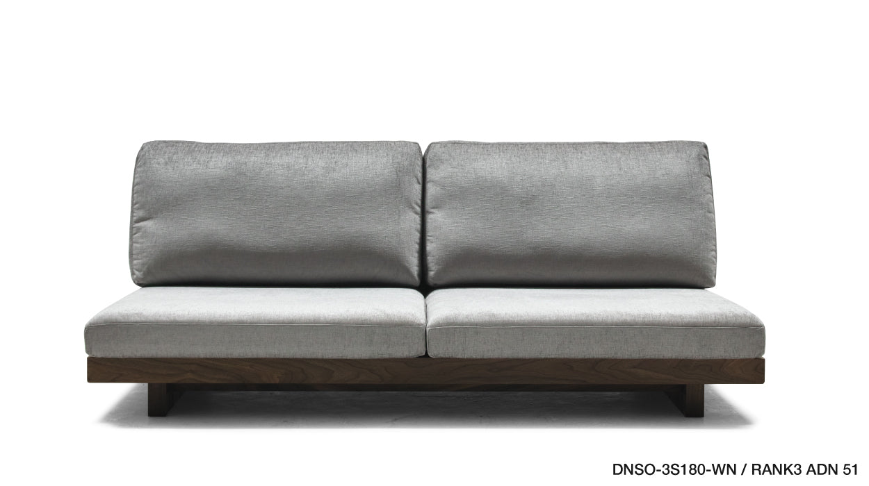 DANISH SOFA/ ARMLESS 140