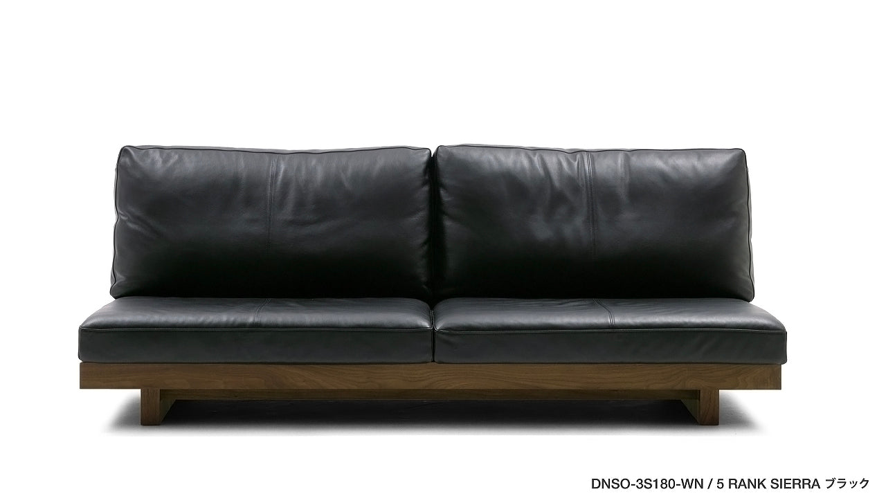 DANISH SOFA/ ARMLESS 140