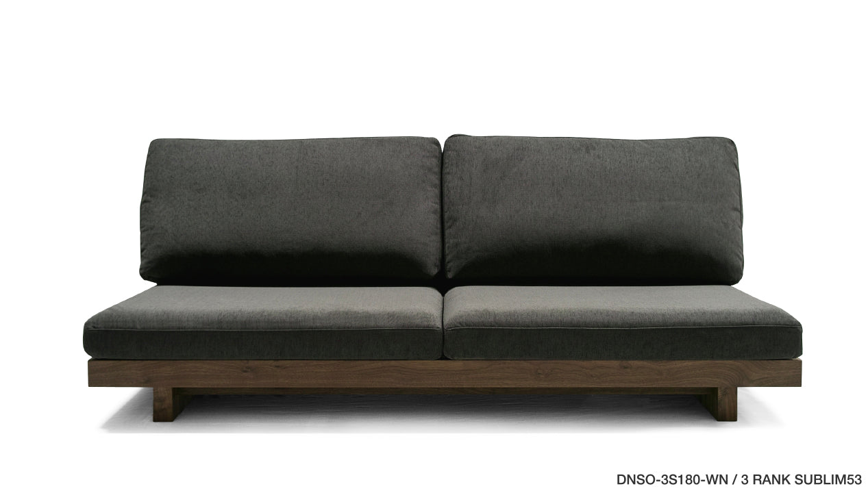 DANISH SOFA/ ARMLESS 140