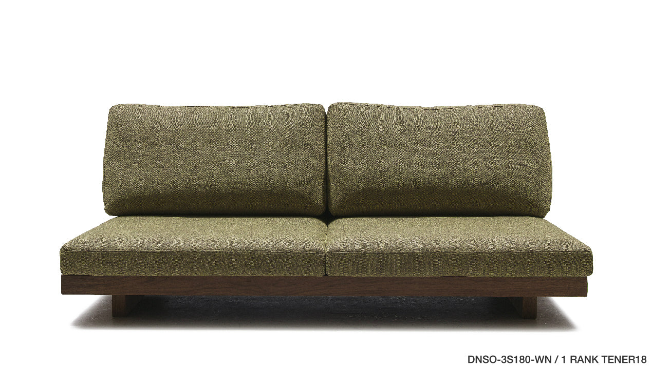 DANISH SOFA/ ARMLESS 140