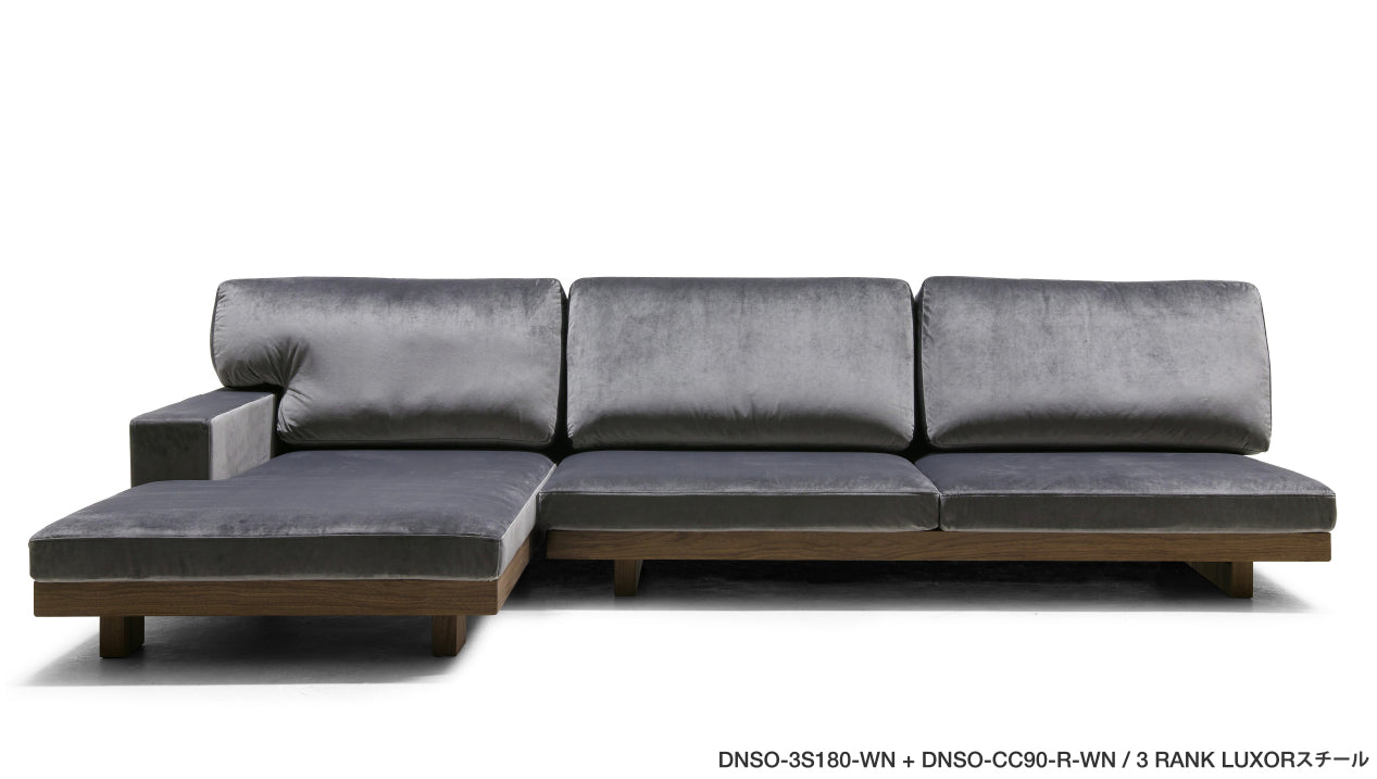 DANISH SOFA/ ARMLESS 160