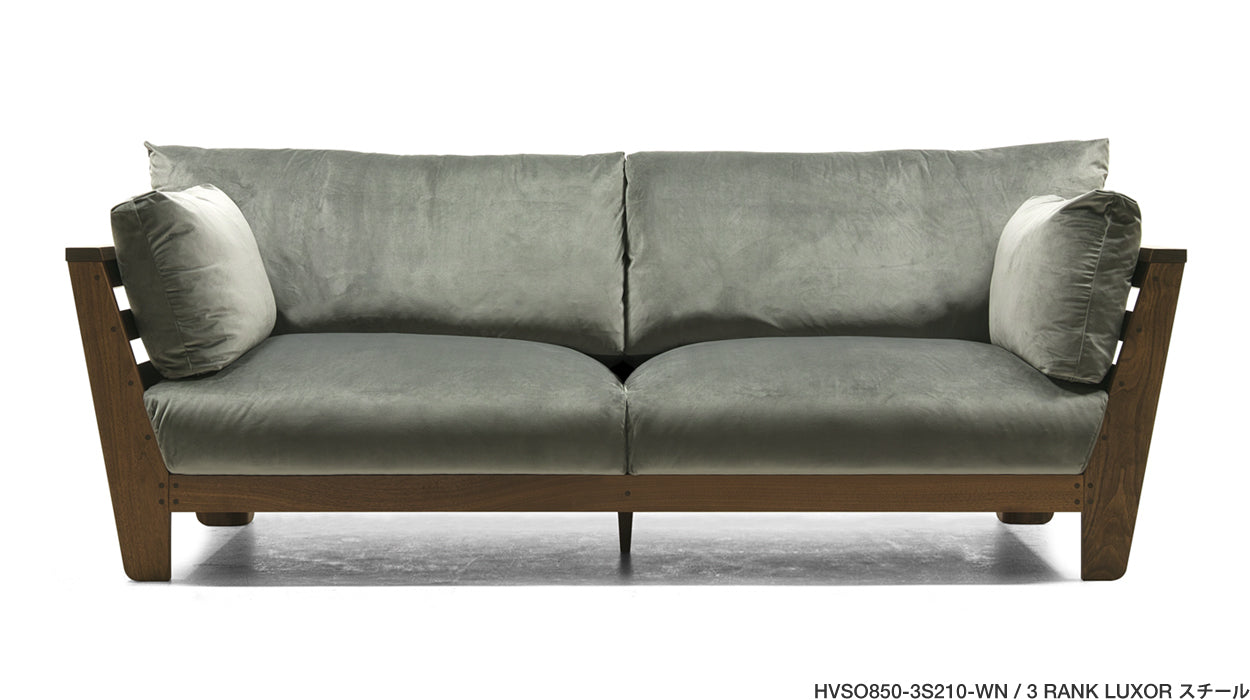 HEAVEN SOFA 850 180 (TWO ARM)