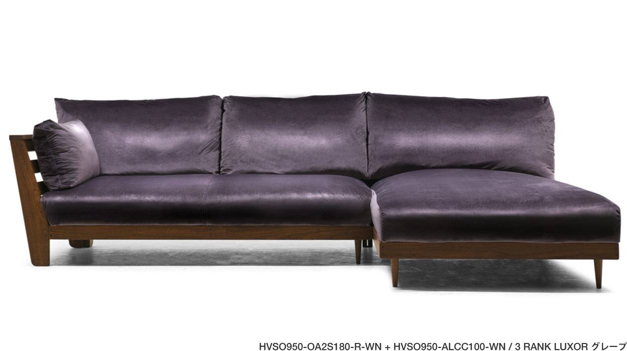 HEAVEN SOFA 950 130 (ONE ARM)