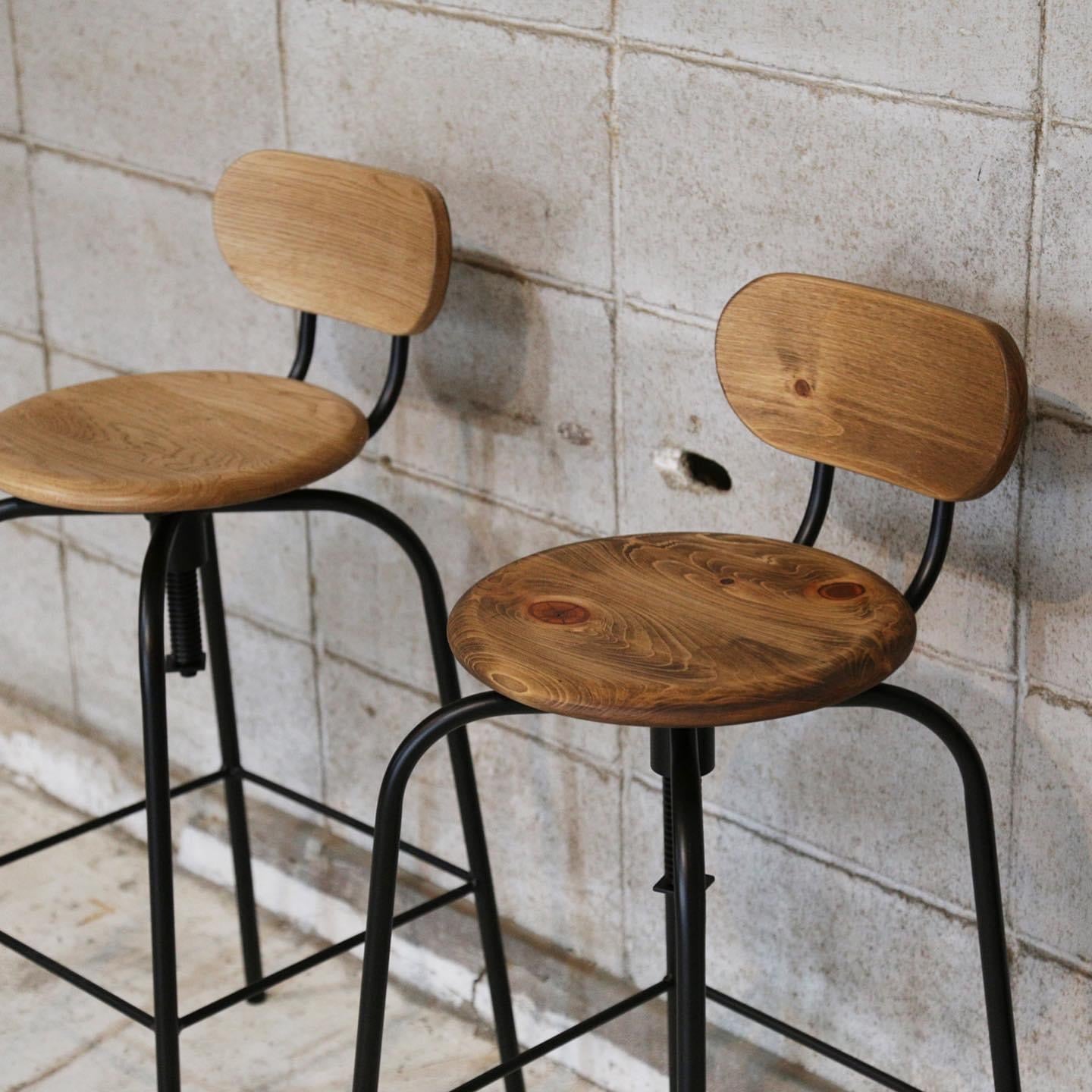 Kurage Bar Chair