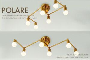 INTERFORM POLARE LT 4070
